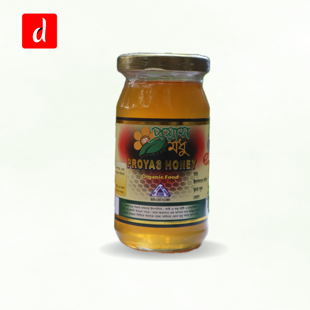 250g - Litchi Flower Honey (লিচু ফলের মধু)